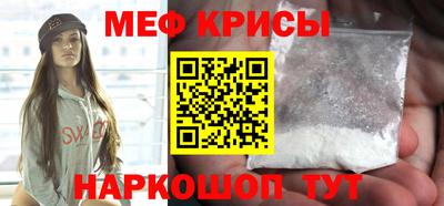 марки nbome Заводоуковск