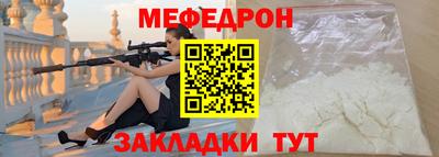 марки nbome Заводоуковск