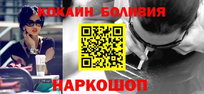 марки nbome Заводоуковск