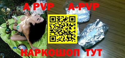 кокаин колумбия Заволжье