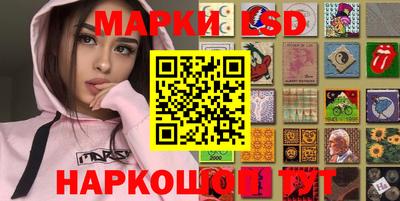 кокаин колумбия Заволжье