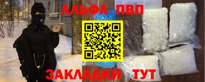 прущие крисы Жуковский