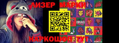 прущие крисы Жуковский