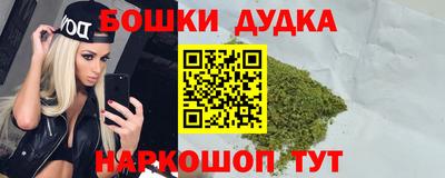 кокаин колумбия Заволжье