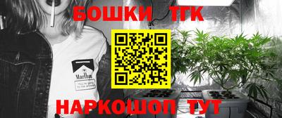 марки nbome Заводоуковск