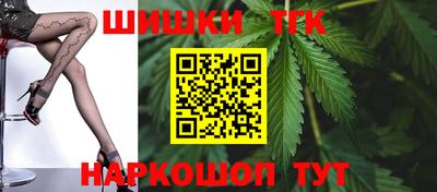 кокаин колумбия Заволжье