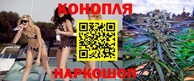 кокаин колумбия Заволжье