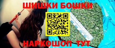 кокаин колумбия Заволжье
