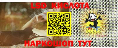 прущие крисы Жуковский