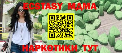 кокаин колумбия Заволжье