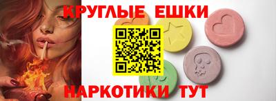 марки nbome Заводоуковск