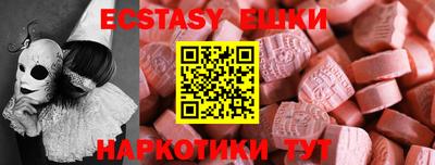 кокаин колумбия Заволжье