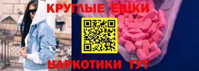прущие крисы Жуковский