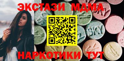 прущие крисы Жуковский