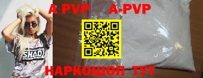 марки nbome Заводоуковск