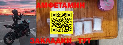 кокаин колумбия Заволжье