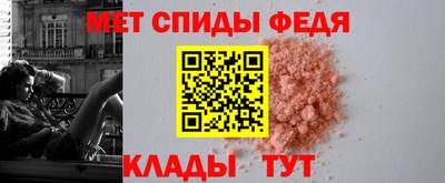 прущие крисы Жуковский