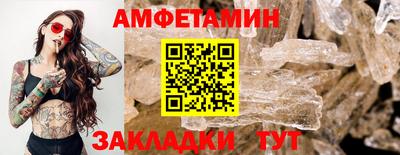 кокаин колумбия Заволжье