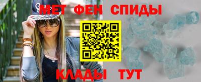прущие крисы Жуковский