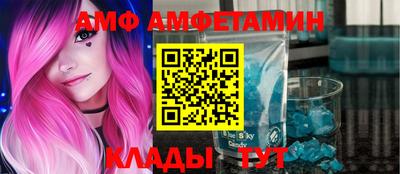 кокаин колумбия Заволжье