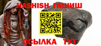 кокаин колумбия Заволжье