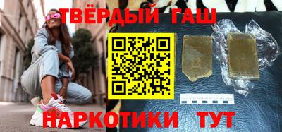 марки nbome Заводоуковск