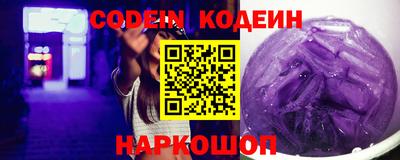 кокаин колумбия Заволжье