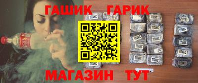 марки nbome Заводоуковск