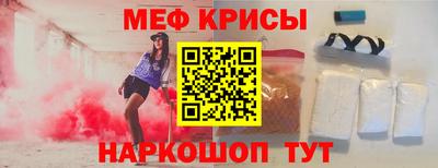 кокаин колумбия Заволжье
