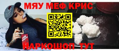 марки nbome Заводоуковск